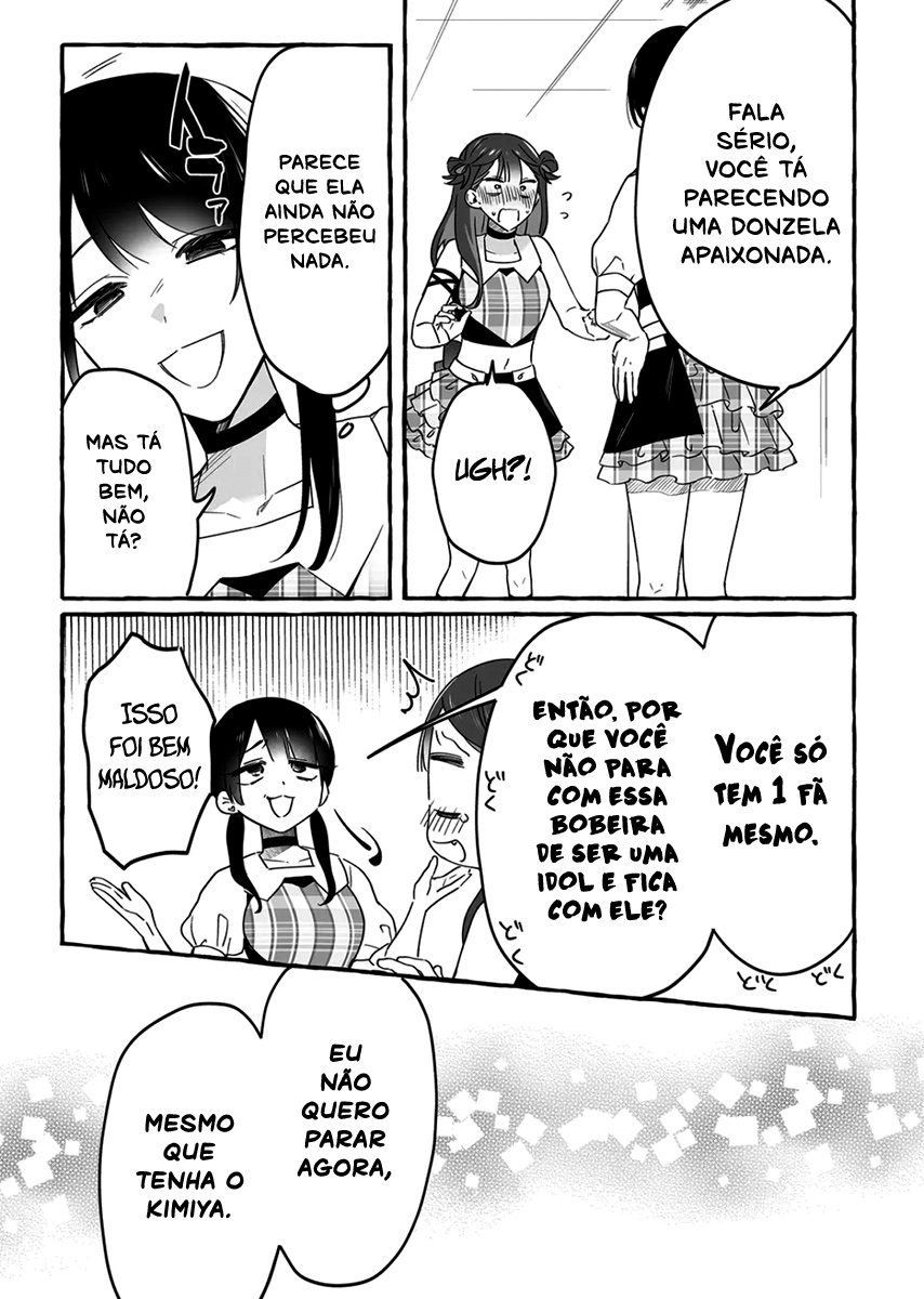 Damedol to Sekai ni Hitori Dake no Fan Capítulo 1