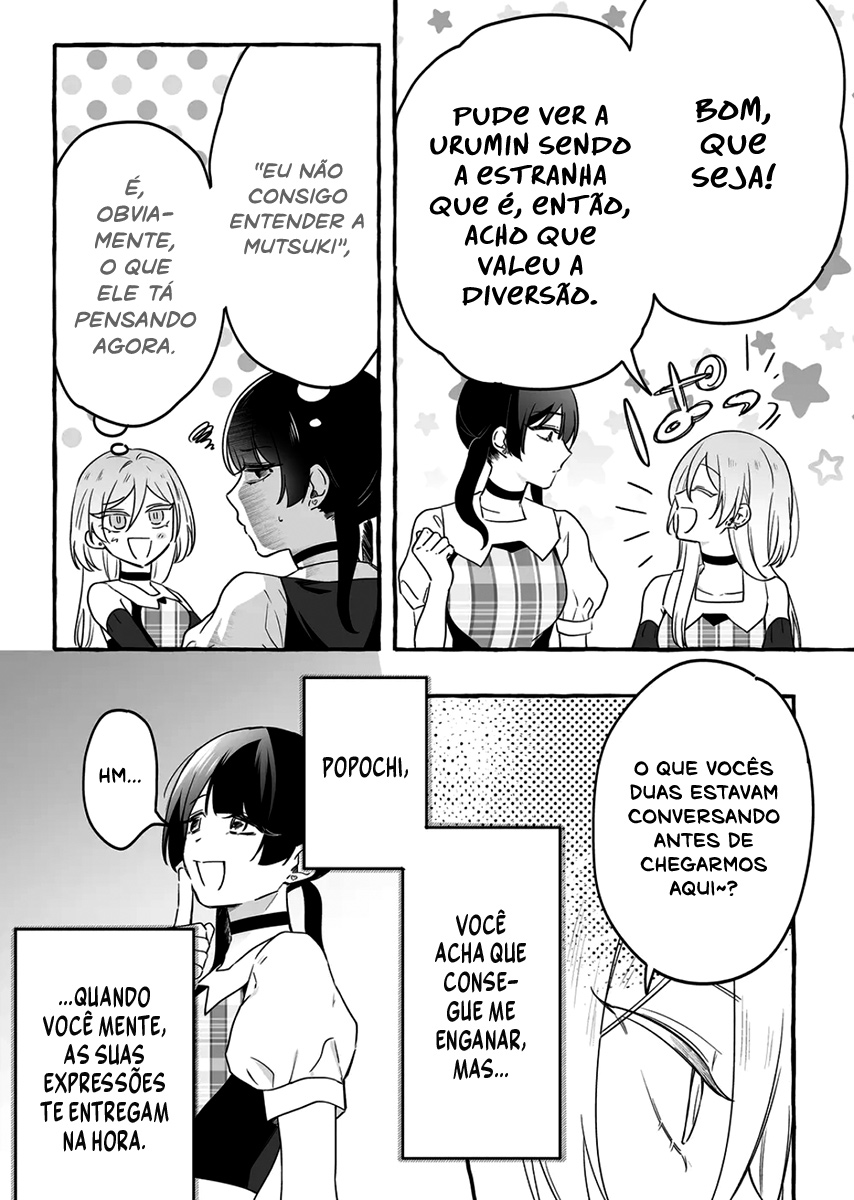Damedol to Sekai ni Hitori Dake no Fan Capítulo 1
