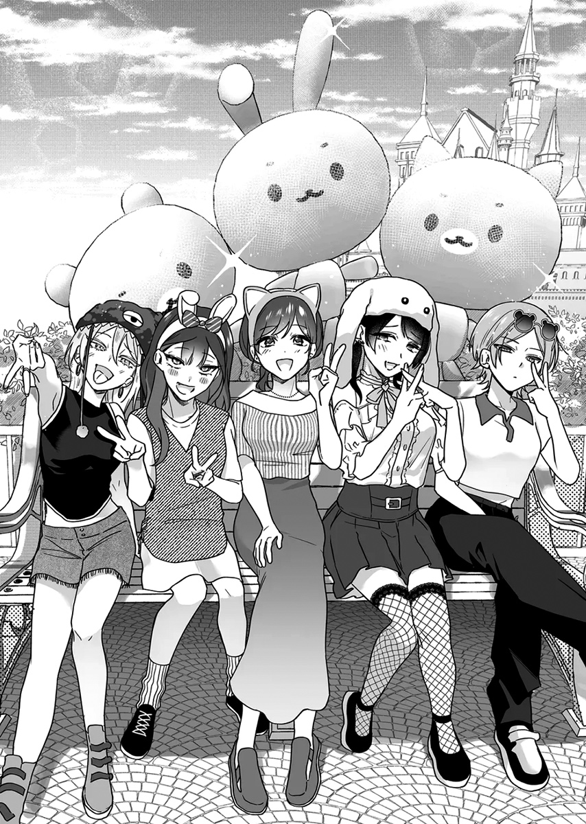 Damedol to Sekai ni Hitori Dake no Fan Capítulo 1