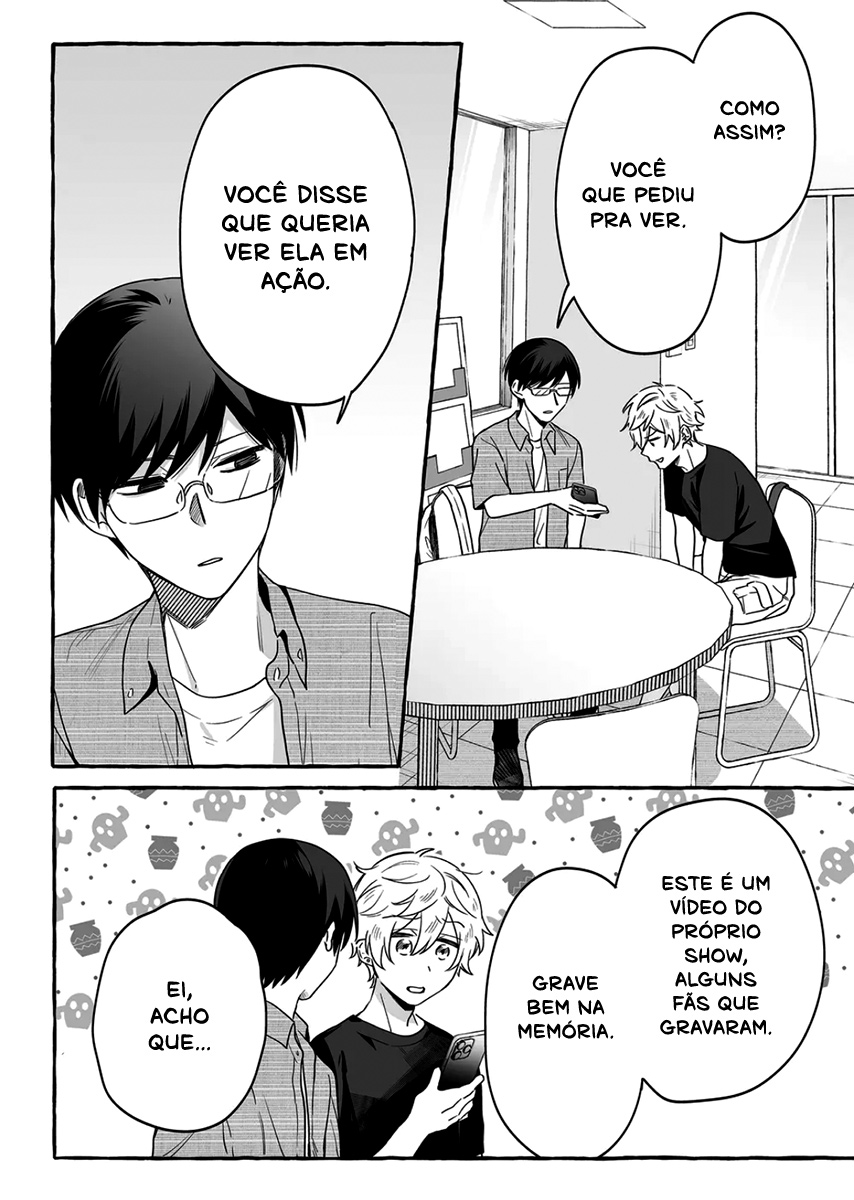 Damedol to Sekai ni Hitori Dake no Fan Capítulo 1