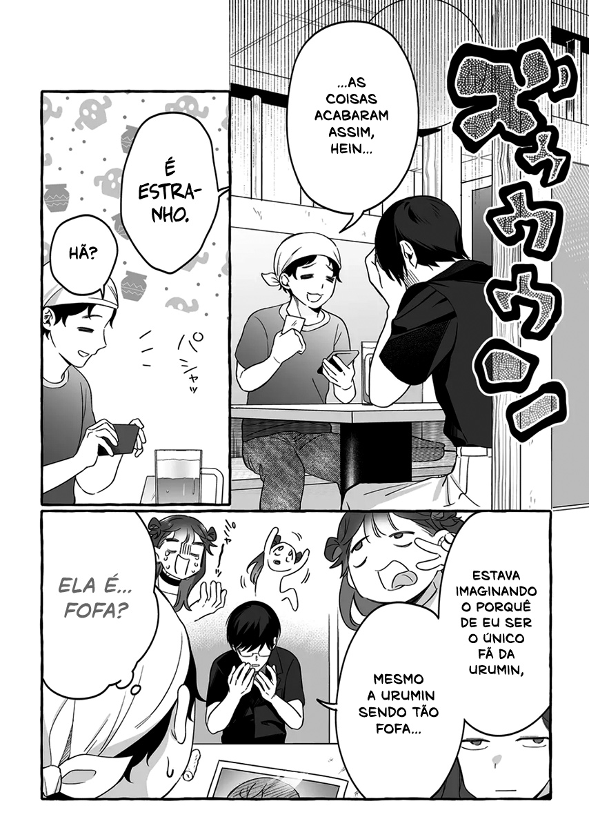 Damedol to Sekai ni Hitori Dake no Fan Capítulo 1