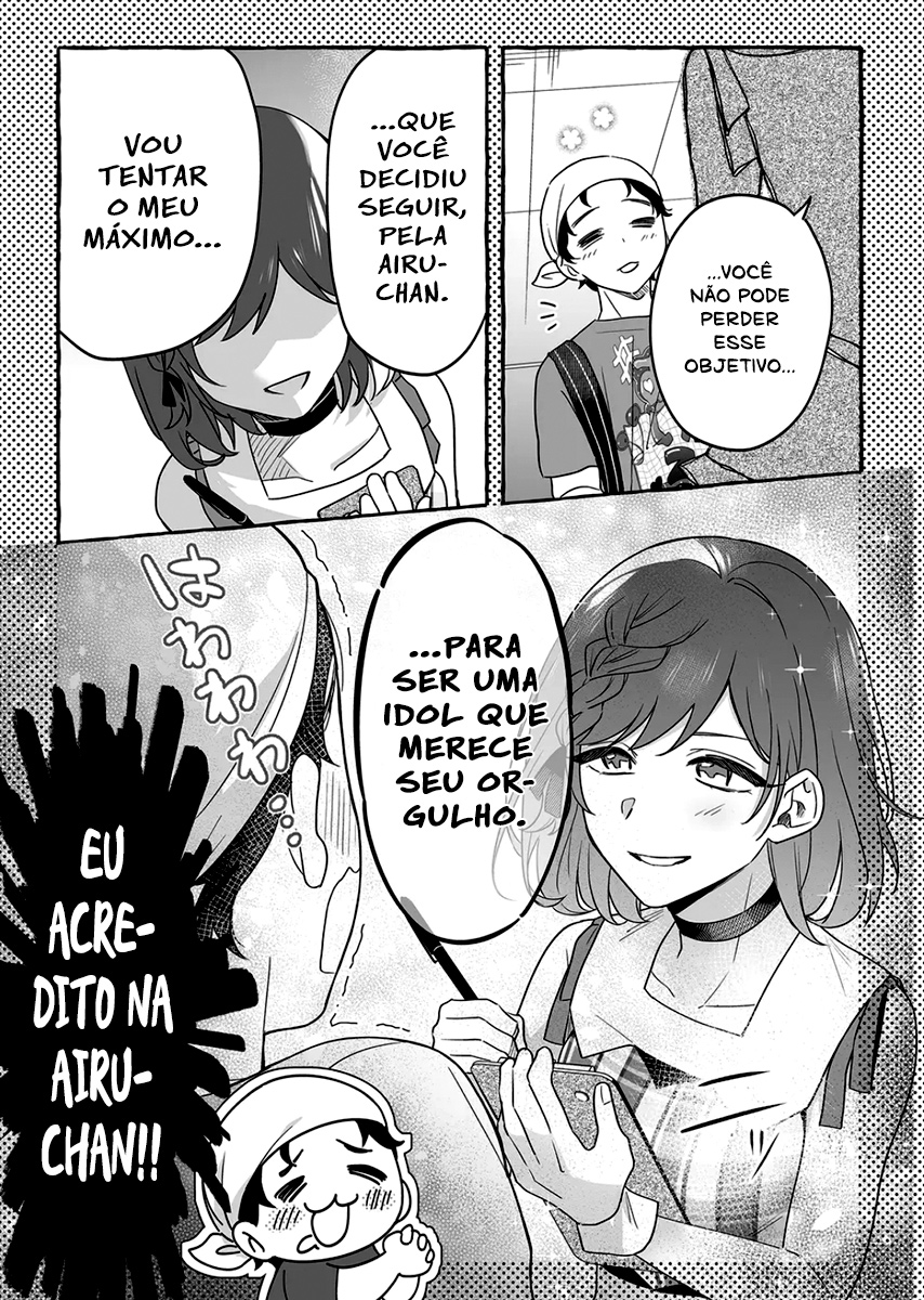Damedol to Sekai ni Hitori Dake no Fan Capítulo 1