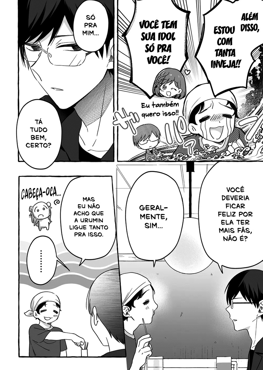 Damedol to Sekai ni Hitori Dake no Fan Capítulo 1