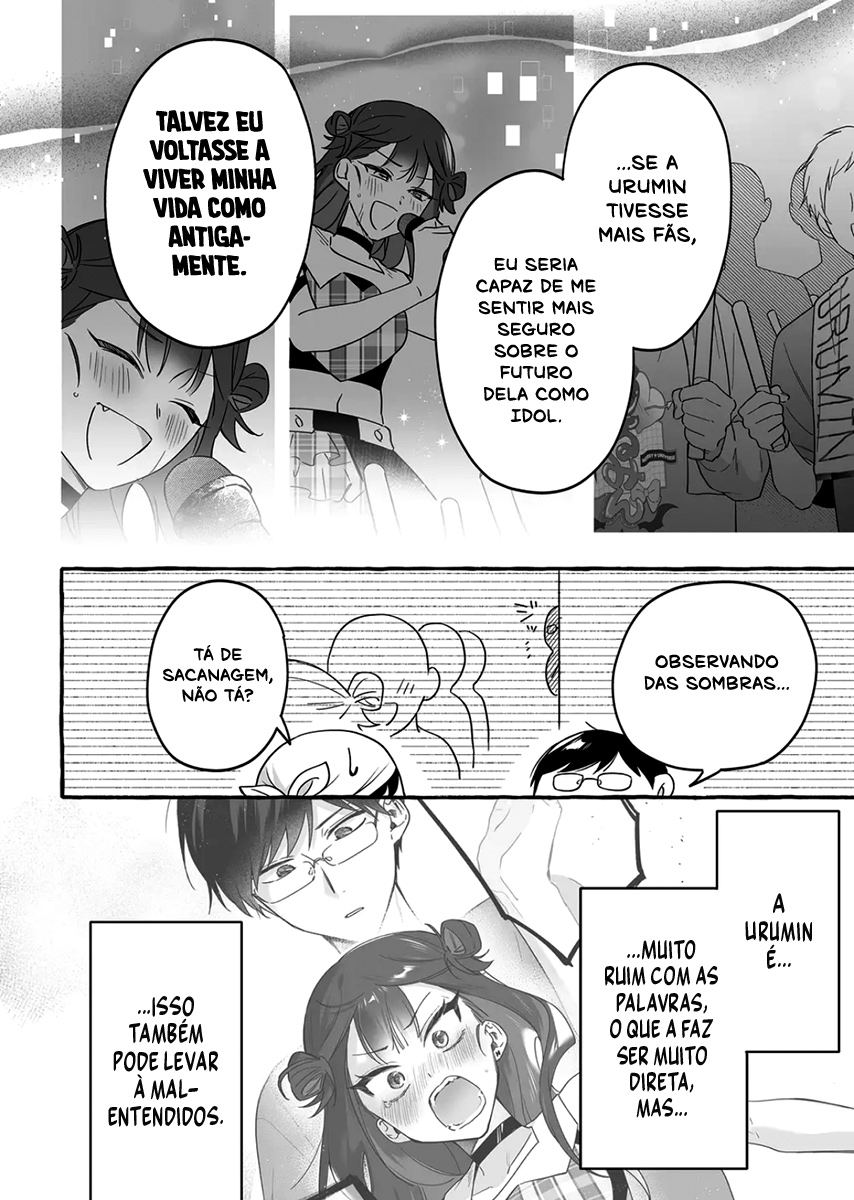 Damedol to Sekai ni Hitori Dake no Fan Capítulo 1