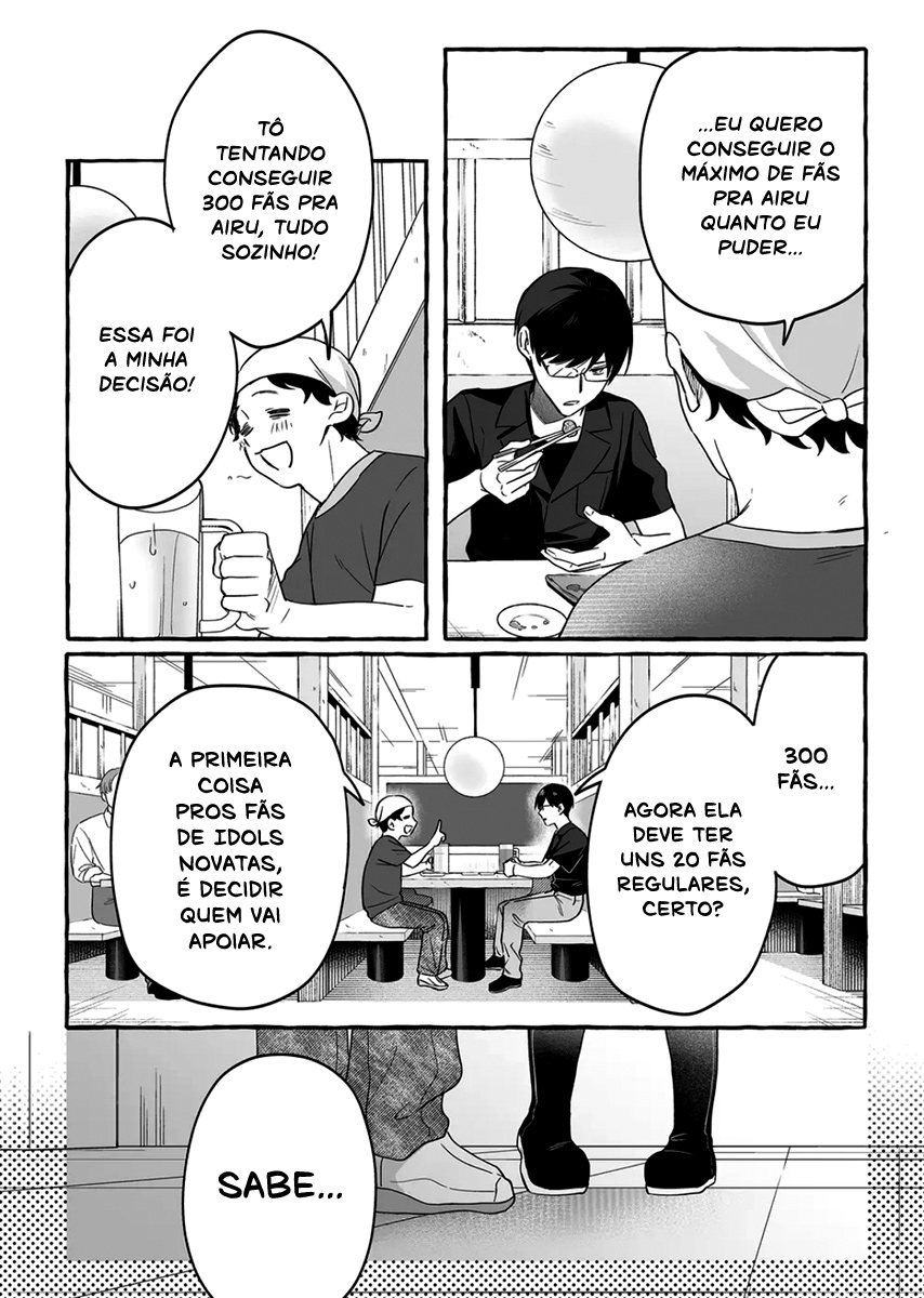 Damedol to Sekai ni Hitori Dake no Fan Capítulo 1