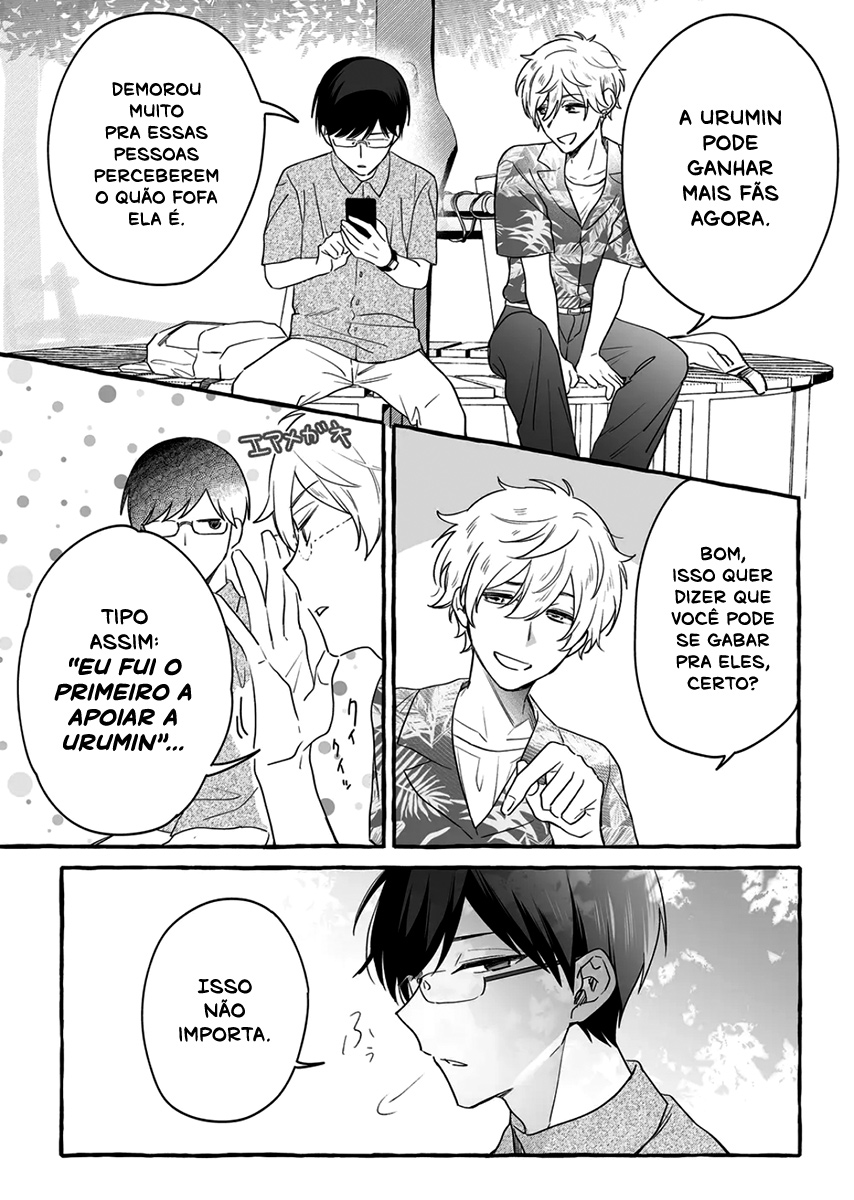 Damedol to Sekai ni Hitori Dake no Fan Capítulo 1