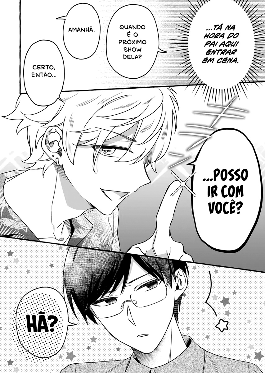 Damedol to Sekai ni Hitori Dake no Fan Capítulo 1