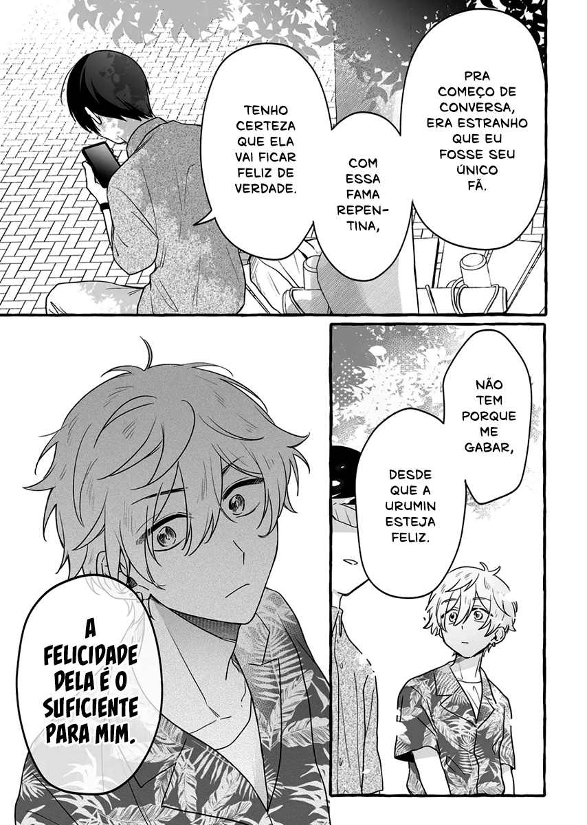 Damedol to Sekai ni Hitori Dake no Fan Capítulo 1