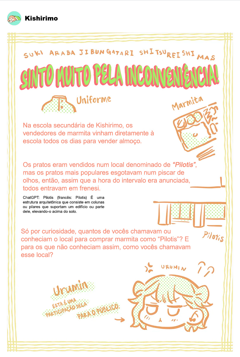 Damedol to Sekai ni Hitori Dake no Fan Capítulo 1