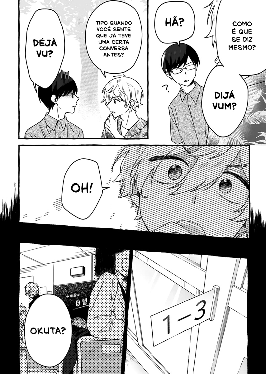 Damedol to Sekai ni Hitori Dake no Fan Capítulo 1
