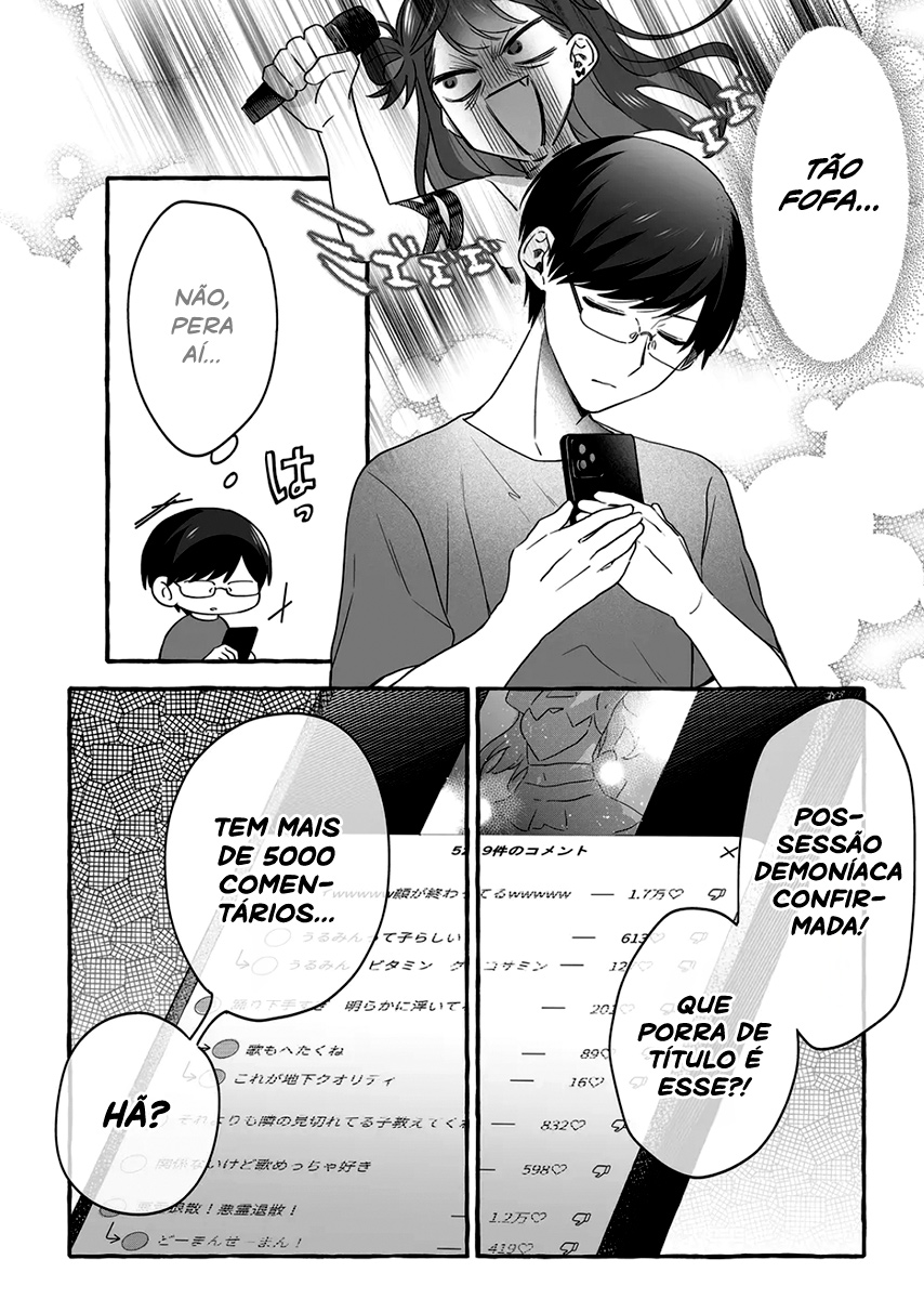 Damedol to Sekai ni Hitori Dake no Fan Capítulo 1