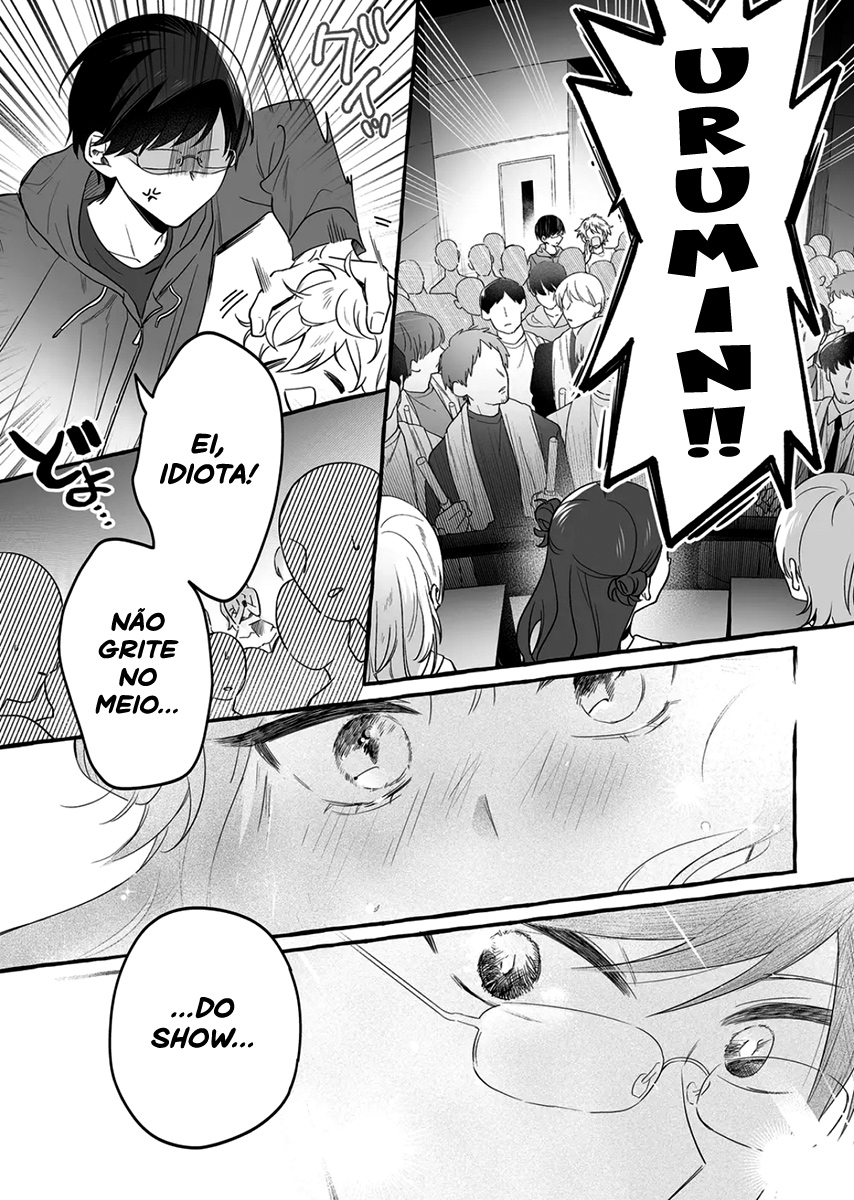 Damedol to Sekai ni Hitori Dake no Fan Capítulo 1