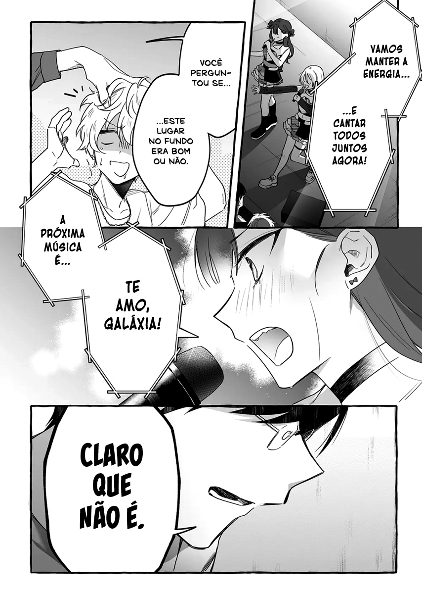Damedol to Sekai ni Hitori Dake no Fan Capítulo 1