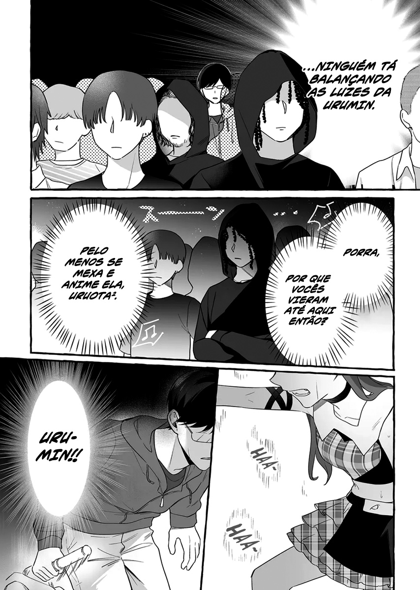 Damedol to Sekai ni Hitori Dake no Fan Capítulo 1