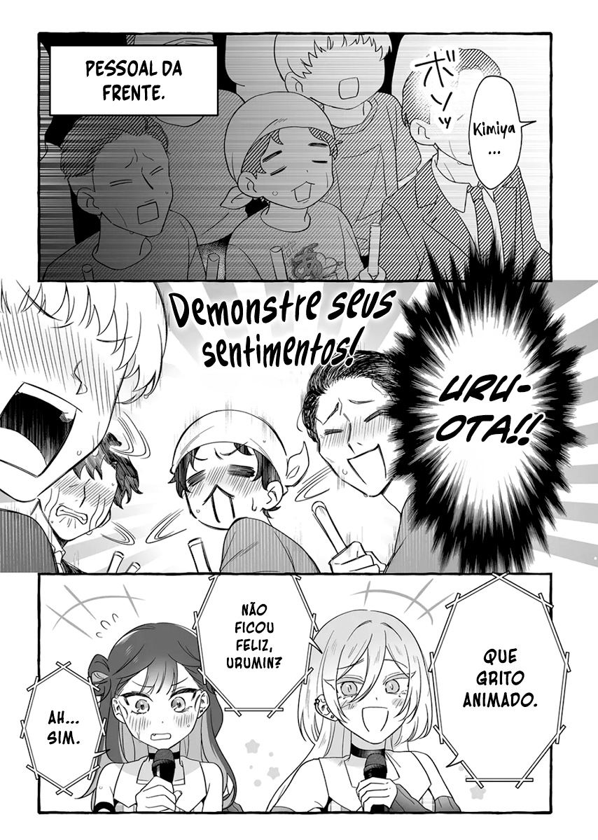 Damedol to Sekai ni Hitori Dake no Fan Capítulo 1