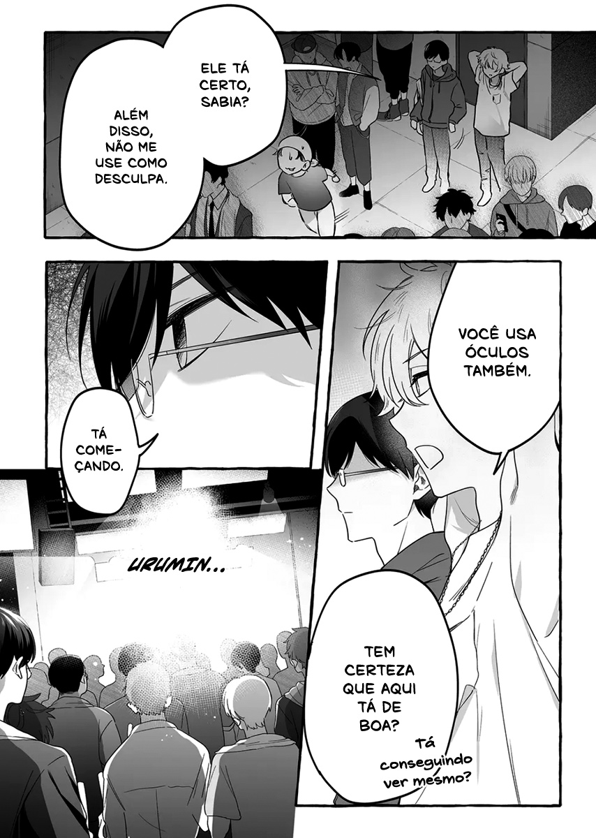 Damedol to Sekai ni Hitori Dake no Fan Capítulo 1