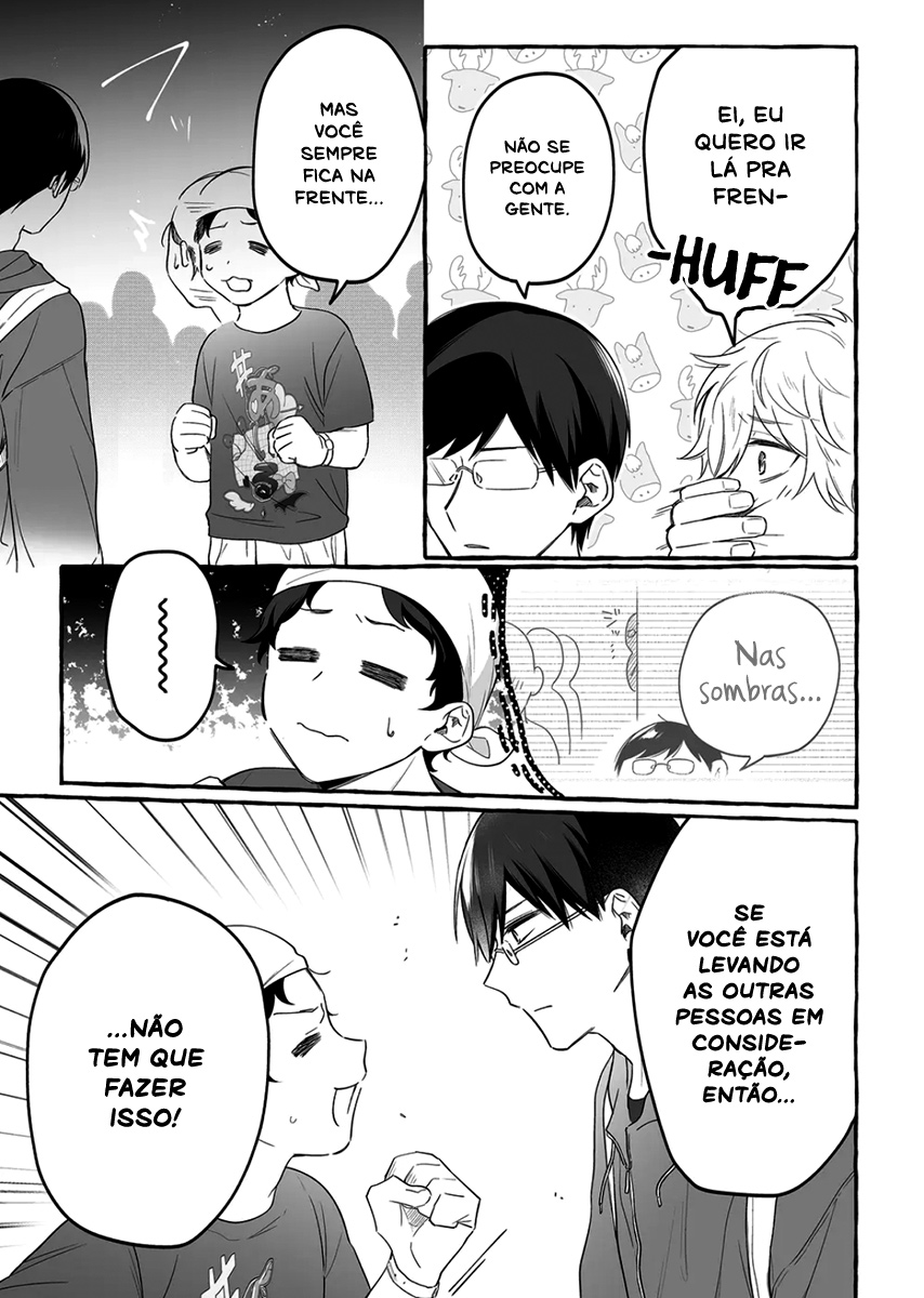 Damedol to Sekai ni Hitori Dake no Fan Capítulo 1