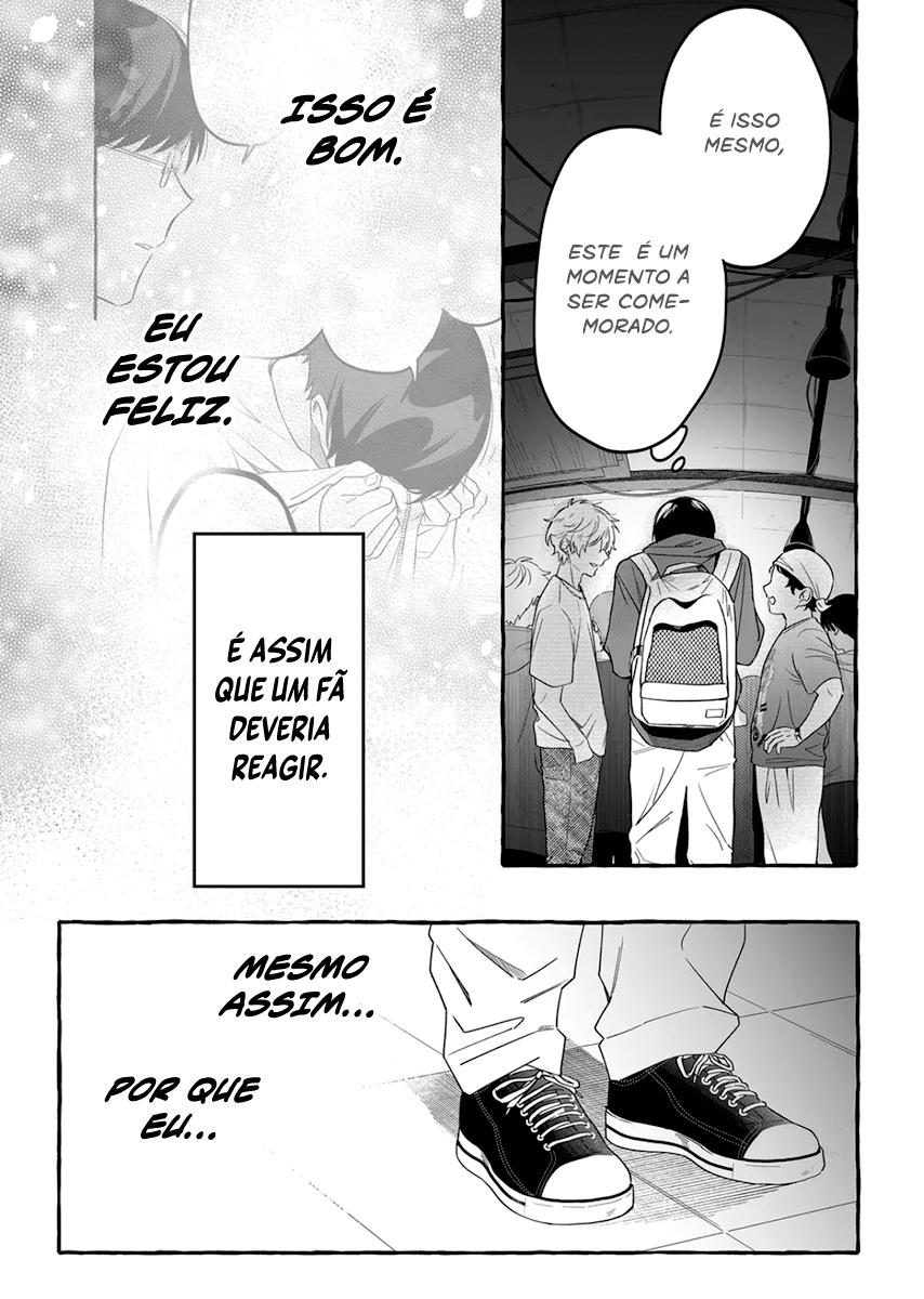 Damedol to Sekai ni Hitori Dake no Fan Capítulo 1