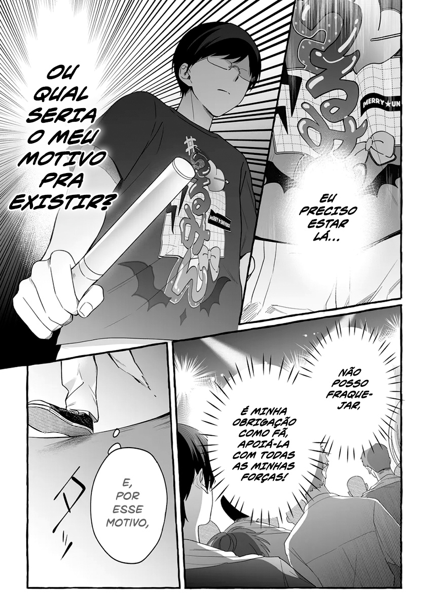 Damedol to Sekai ni Hitori Dake no Fan Capítulo 1