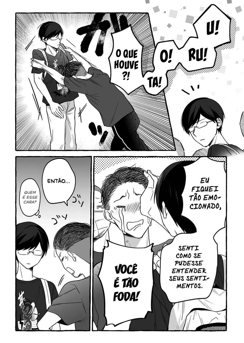 Damedol to Sekai ni Hitori Dake no Fan Capítulo 1