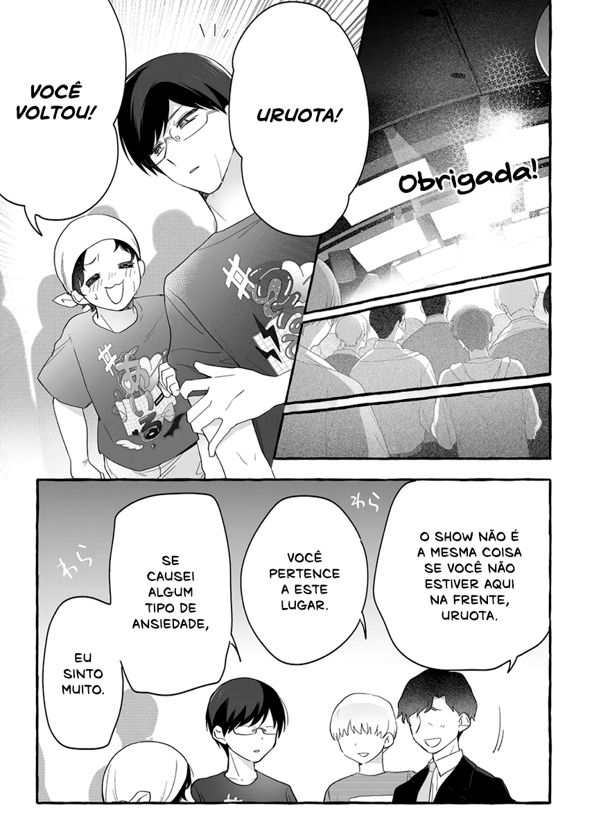 Damedol to Sekai ni Hitori Dake no Fan Capítulo 1