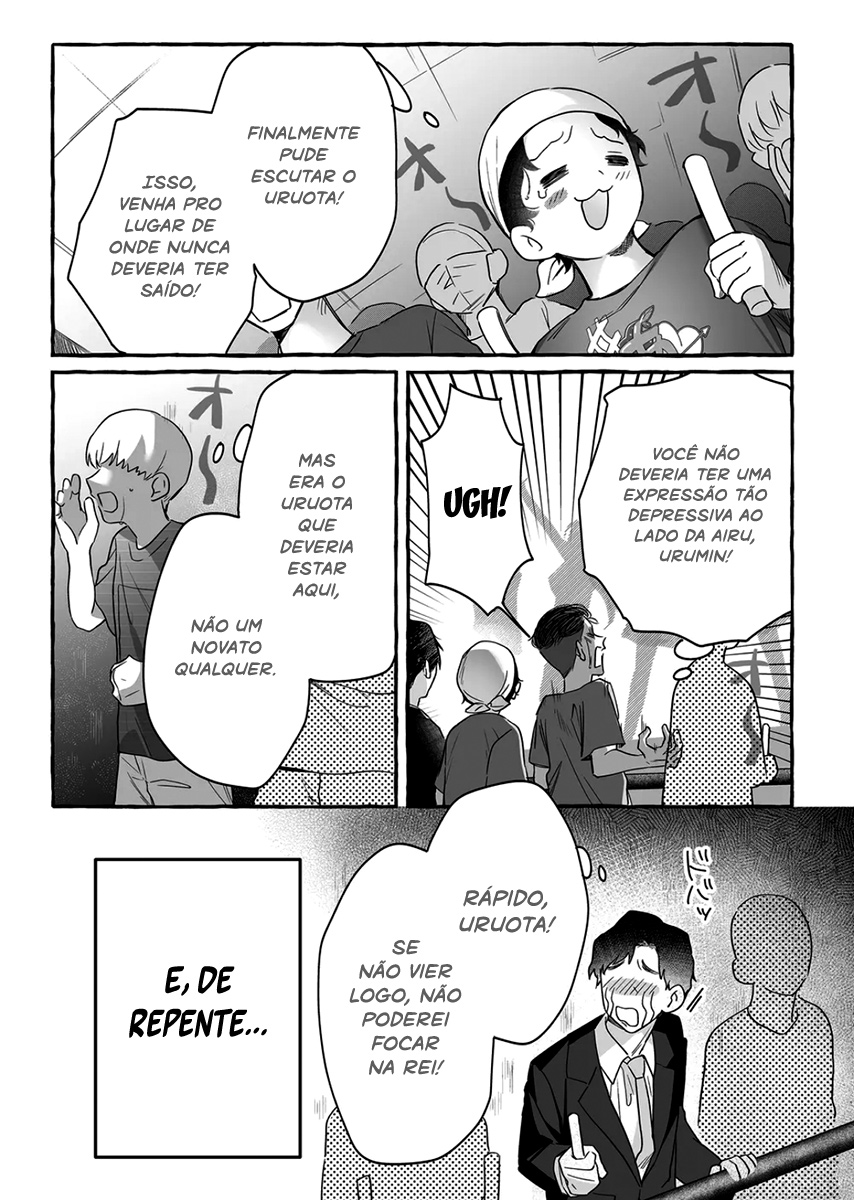 Damedol to Sekai ni Hitori Dake no Fan Capítulo 1