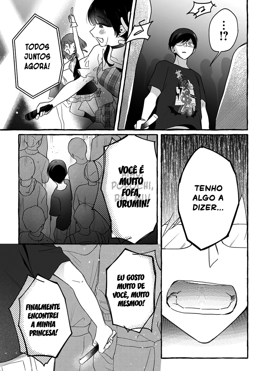 Damedol to Sekai ni Hitori Dake no Fan Capítulo 1