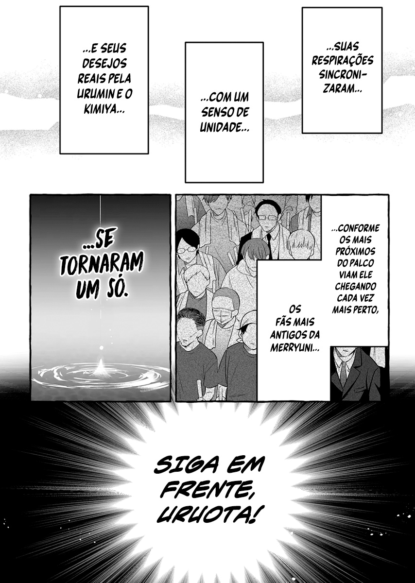 Damedol to Sekai ni Hitori Dake no Fan Capítulo 1