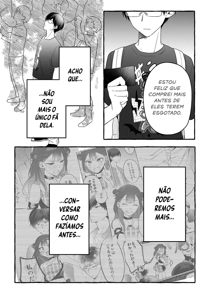 Damedol to Sekai ni Hitori Dake no Fan Capítulo 1
