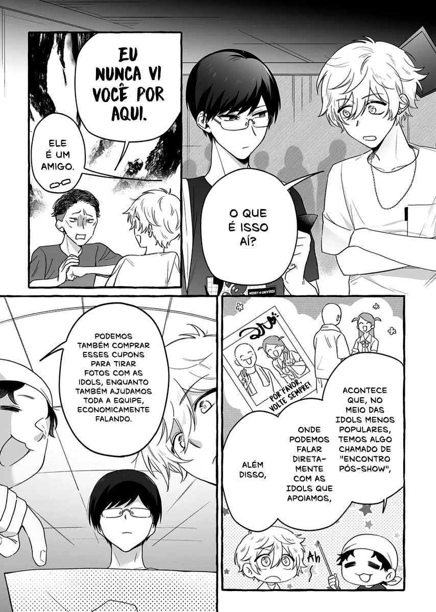 Damedol to Sekai ni Hitori Dake no Fan Capítulo 1