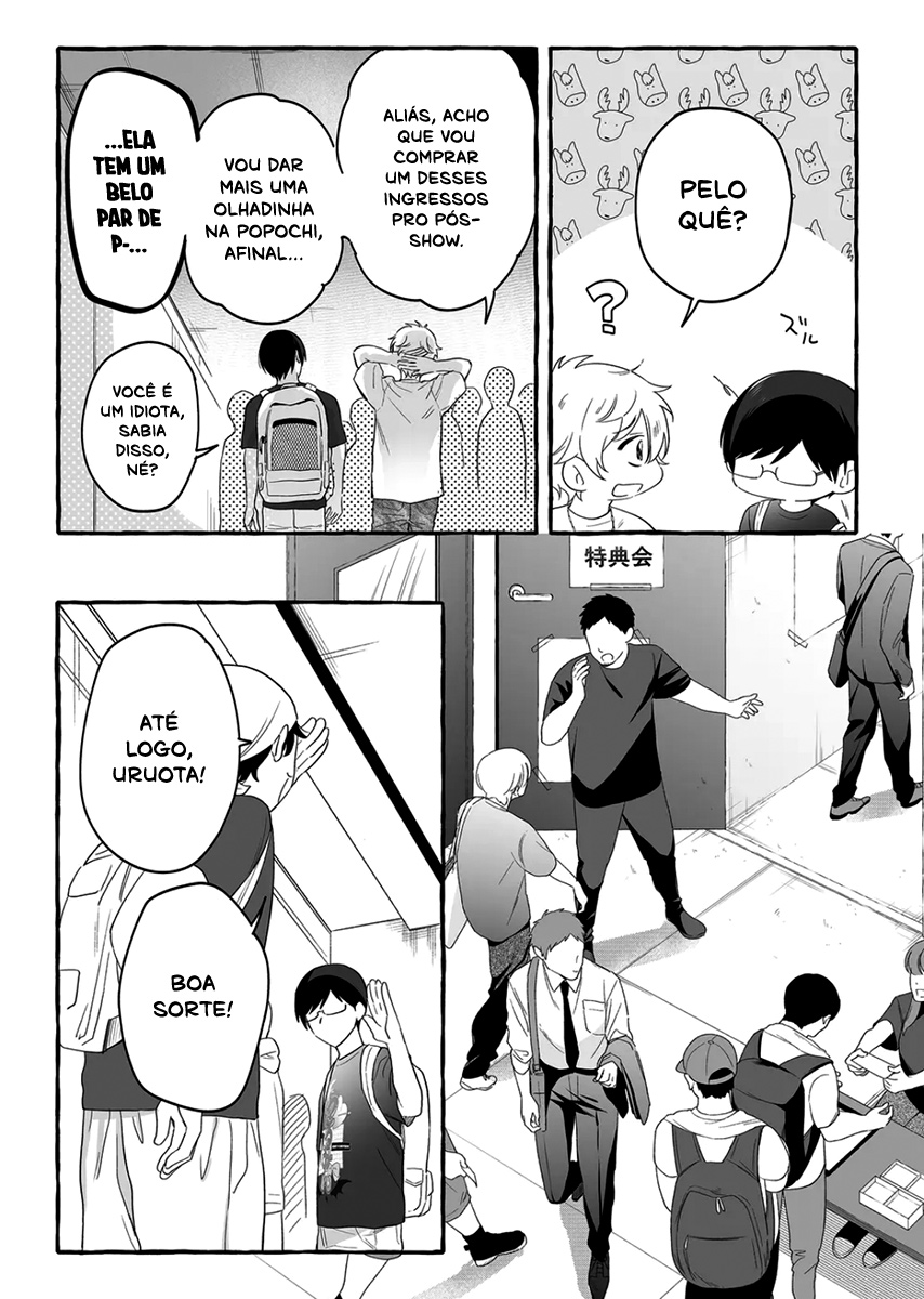 Damedol to Sekai ni Hitori Dake no Fan Capítulo 1