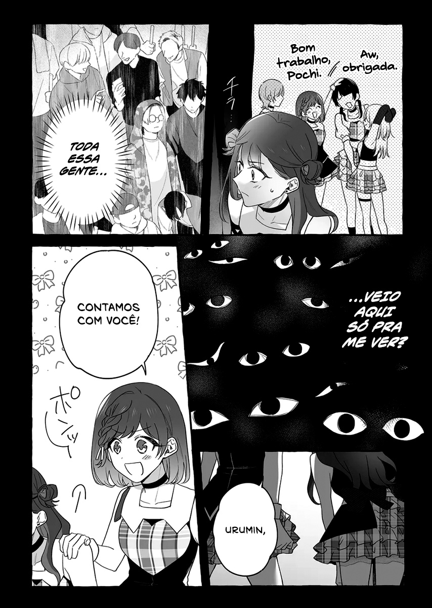Damedol to Sekai ni Hitori Dake no Fan Capítulo 1