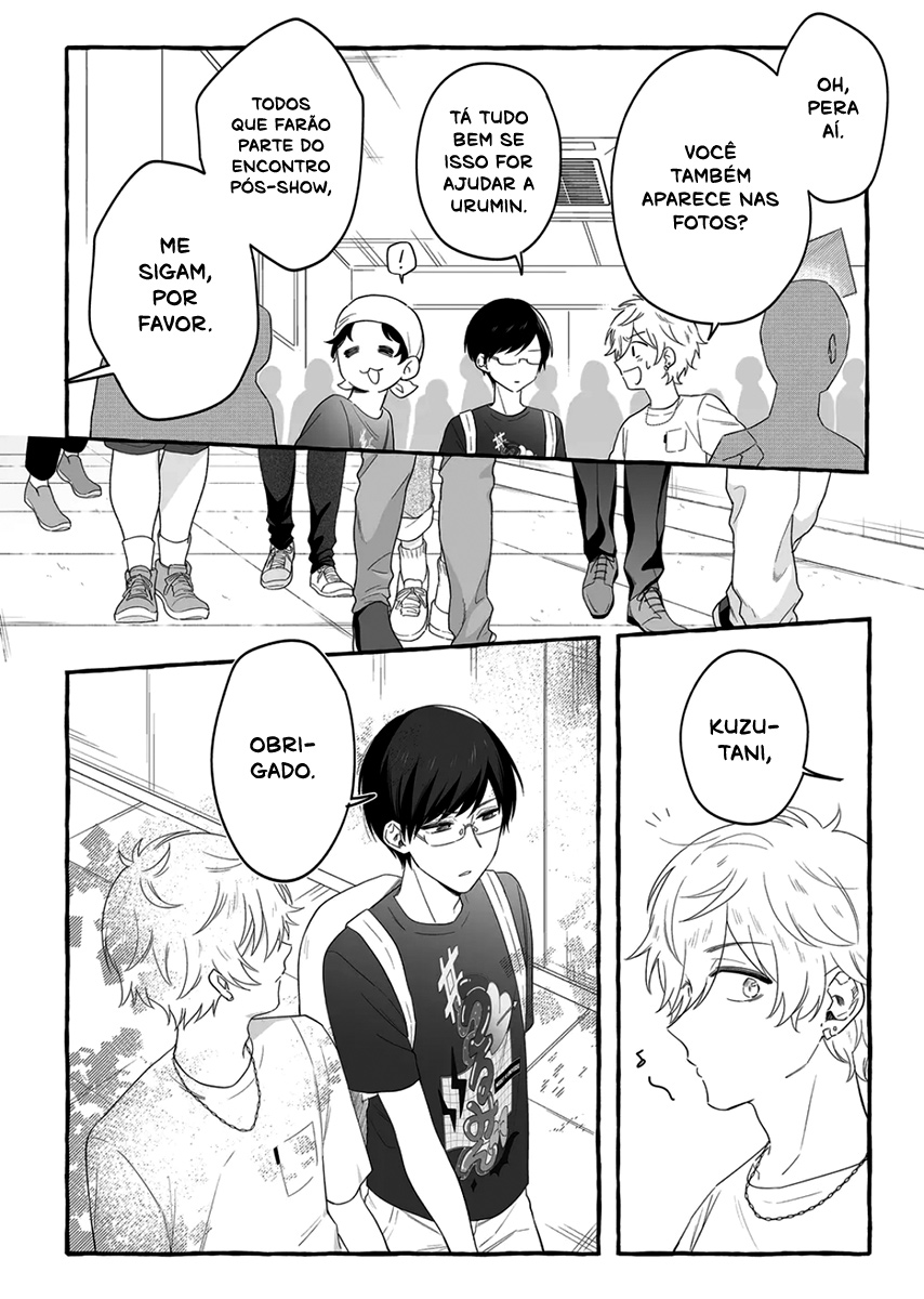 Damedol to Sekai ni Hitori Dake no Fan Capítulo 1