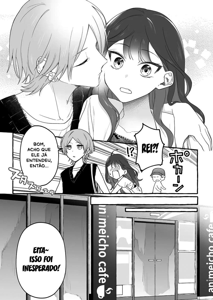 Damedol to Sekai ni Hitori Dake no Fan Capítulo 1
