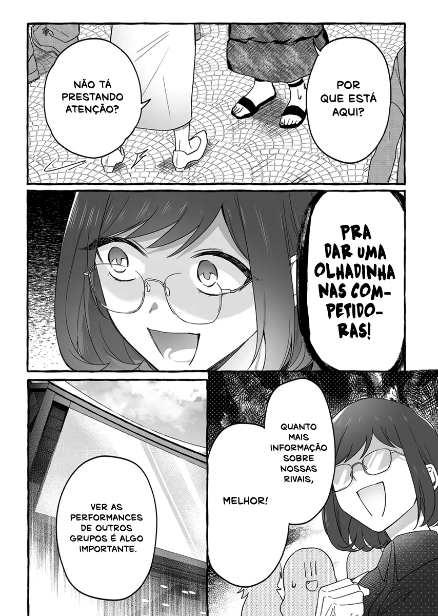 Damedol to Sekai ni Hitori Dake no Fan Capítulo 1