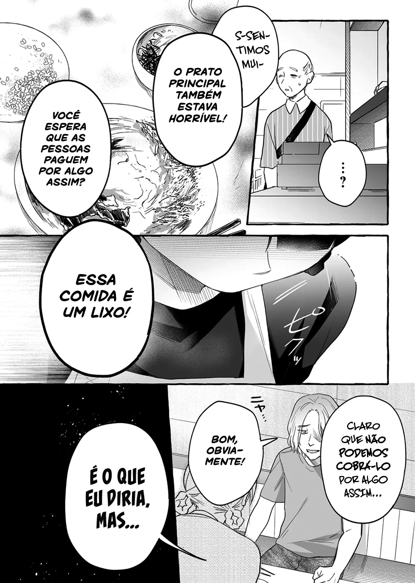 Damedol to Sekai ni Hitori Dake no Fan Capítulo 1