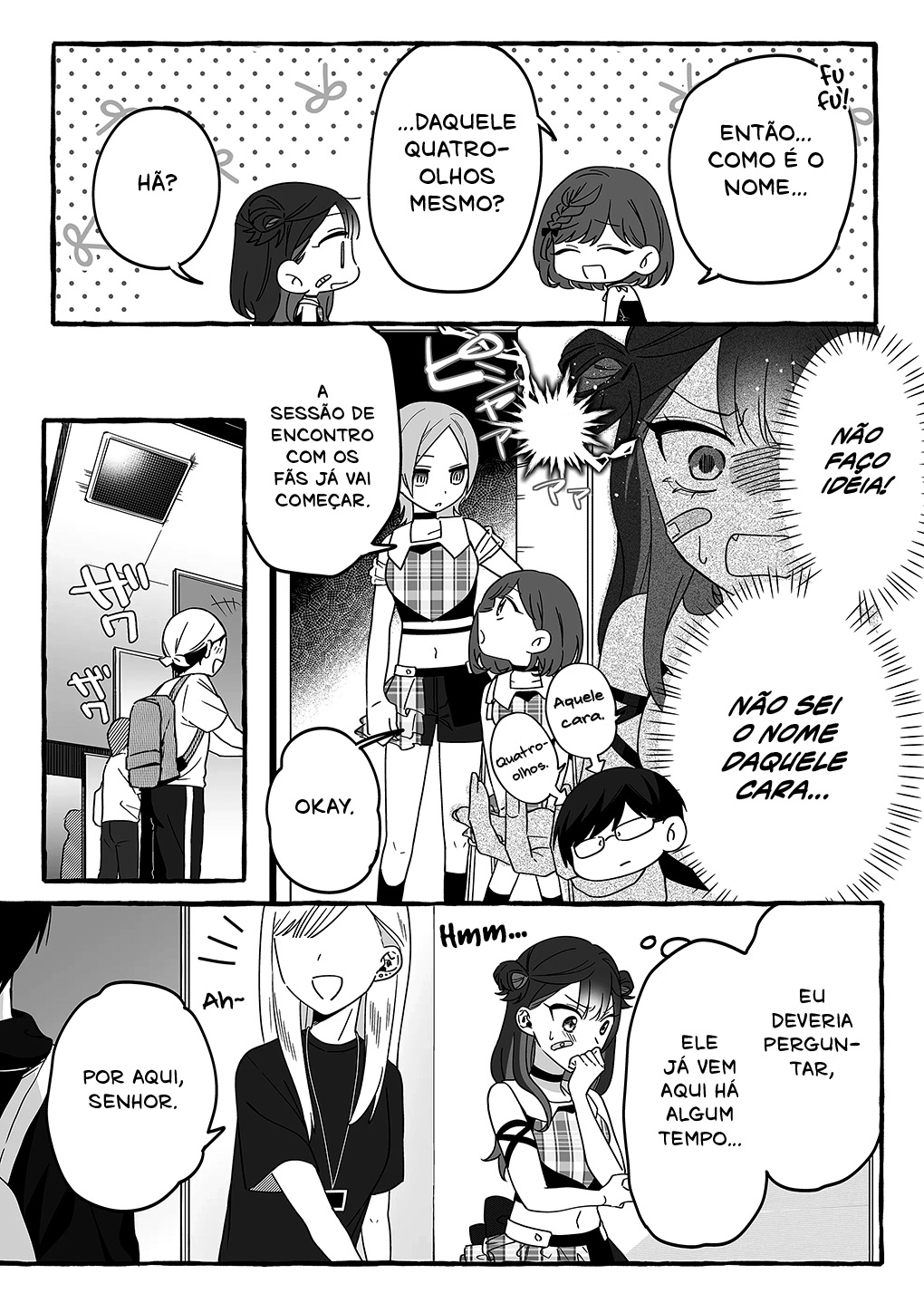 Damedol to Sekai ni Hitori Dake no Fan Capítulo 1