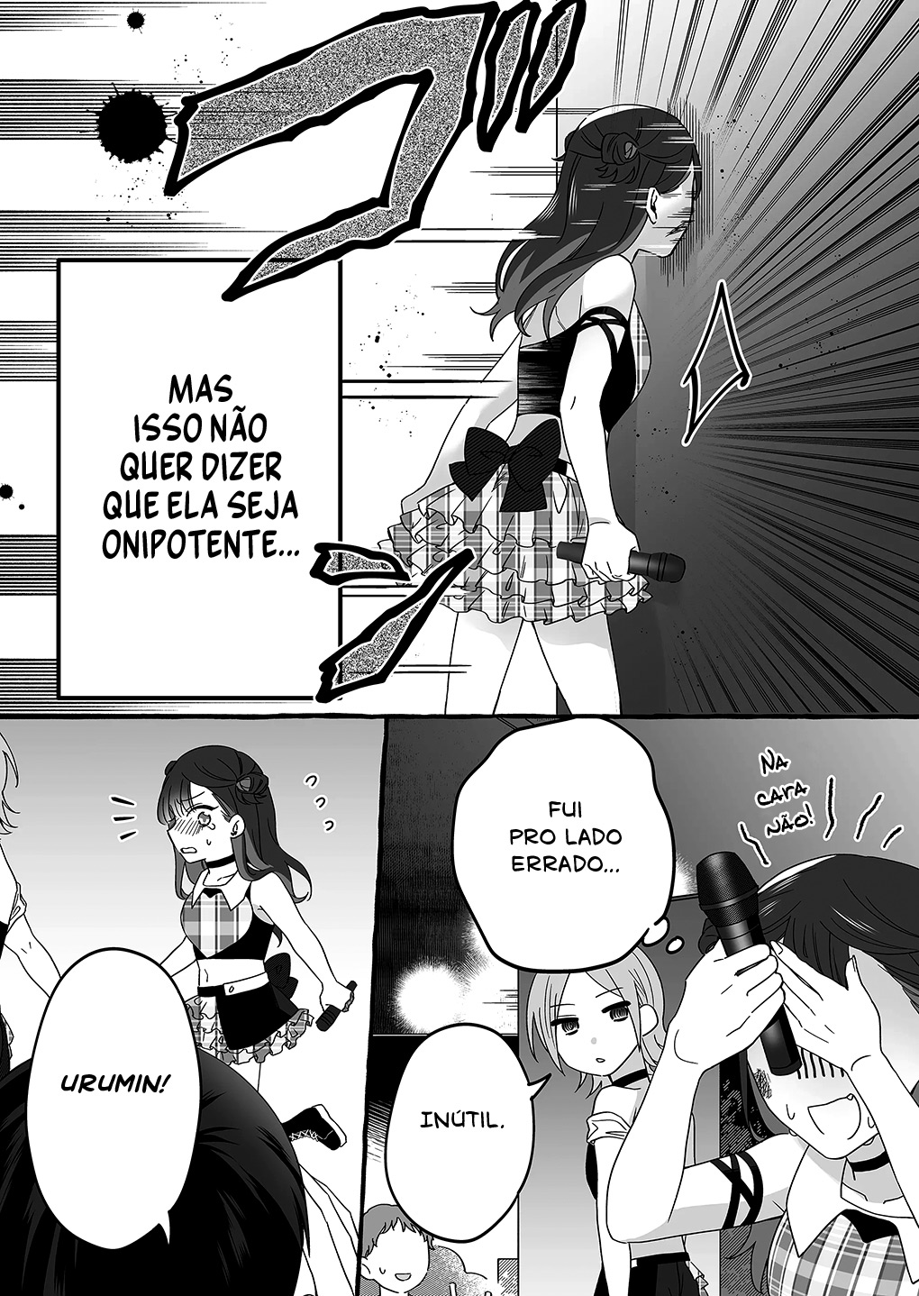 Damedol to Sekai ni Hitori Dake no Fan Capítulo 1