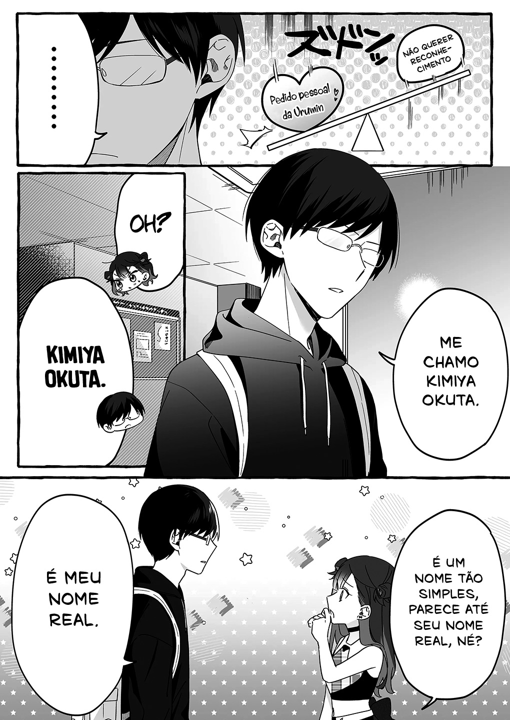 Damedol to Sekai ni Hitori Dake no Fan Capítulo 1