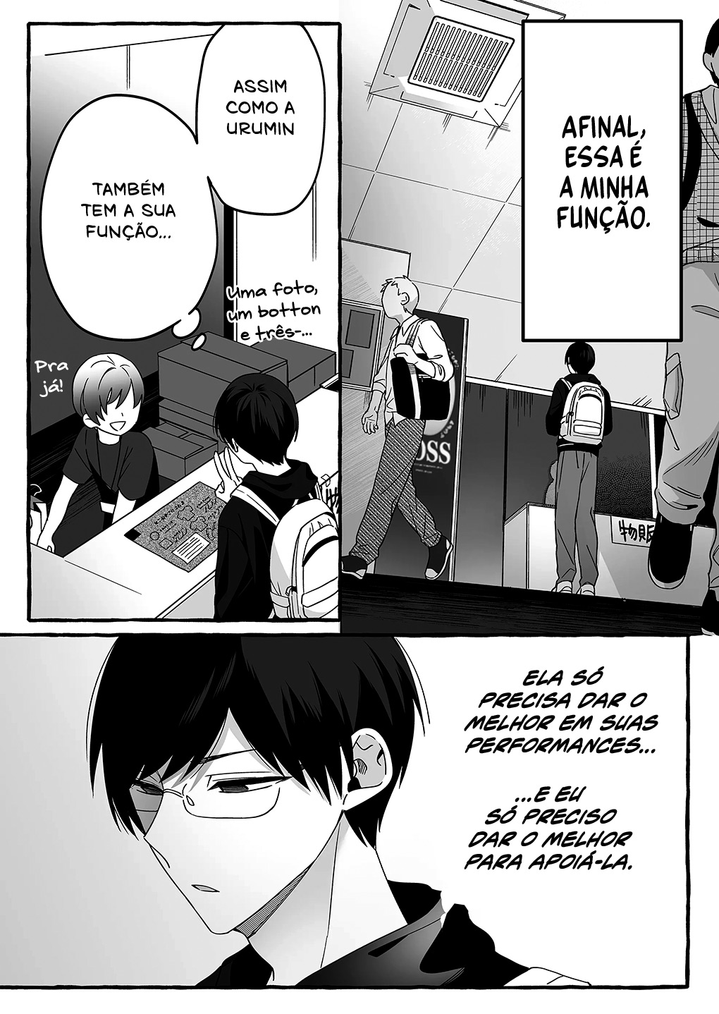 Damedol to Sekai ni Hitori Dake no Fan Capítulo 1