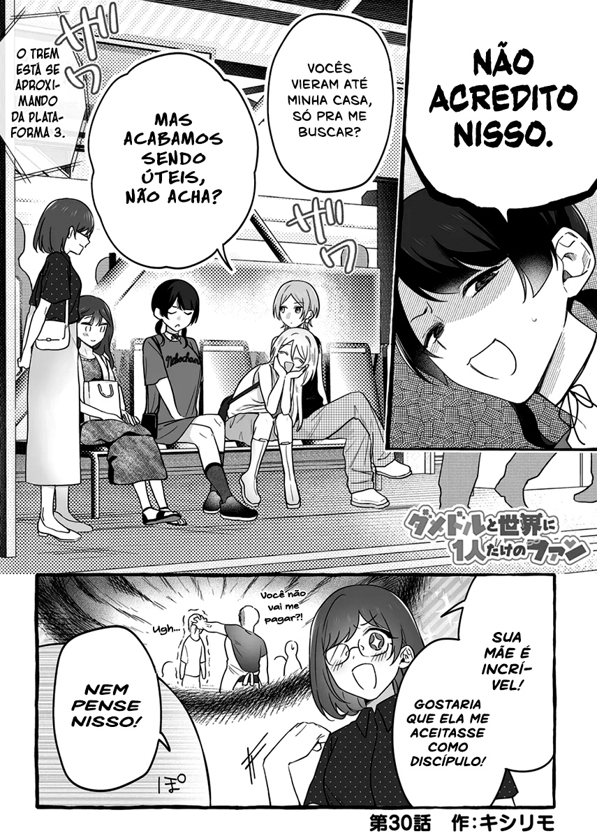 Damedol to Sekai ni Hitori Dake no Fan Capítulo 1