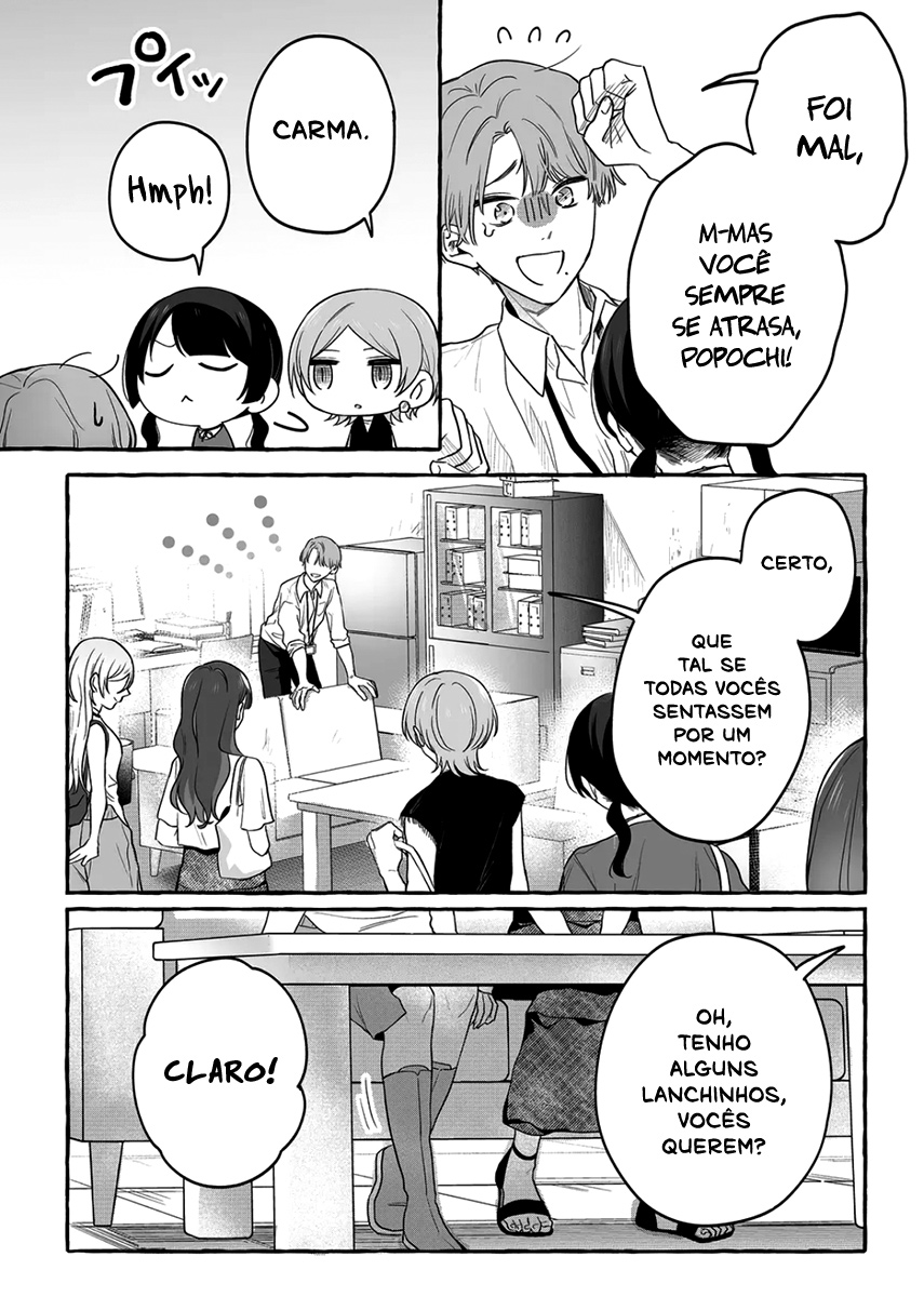Damedol to Sekai ni Hitori Dake no Fan Capítulo 1