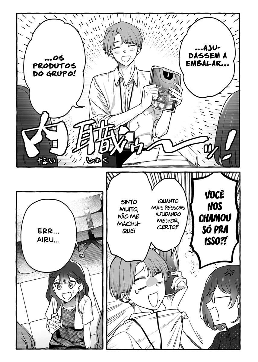 Damedol to Sekai ni Hitori Dake no Fan Capítulo 1