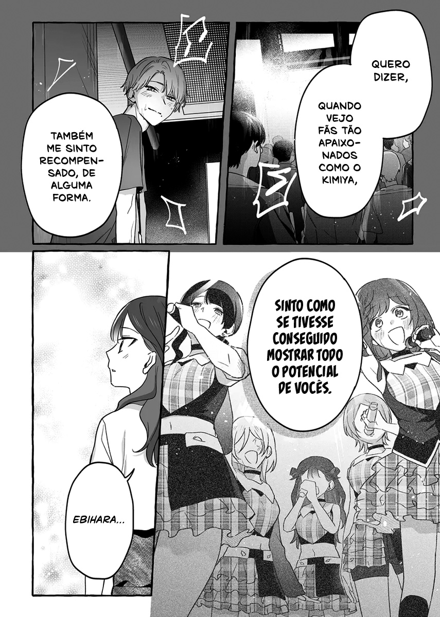 Damedol to Sekai ni Hitori Dake no Fan Capítulo 1