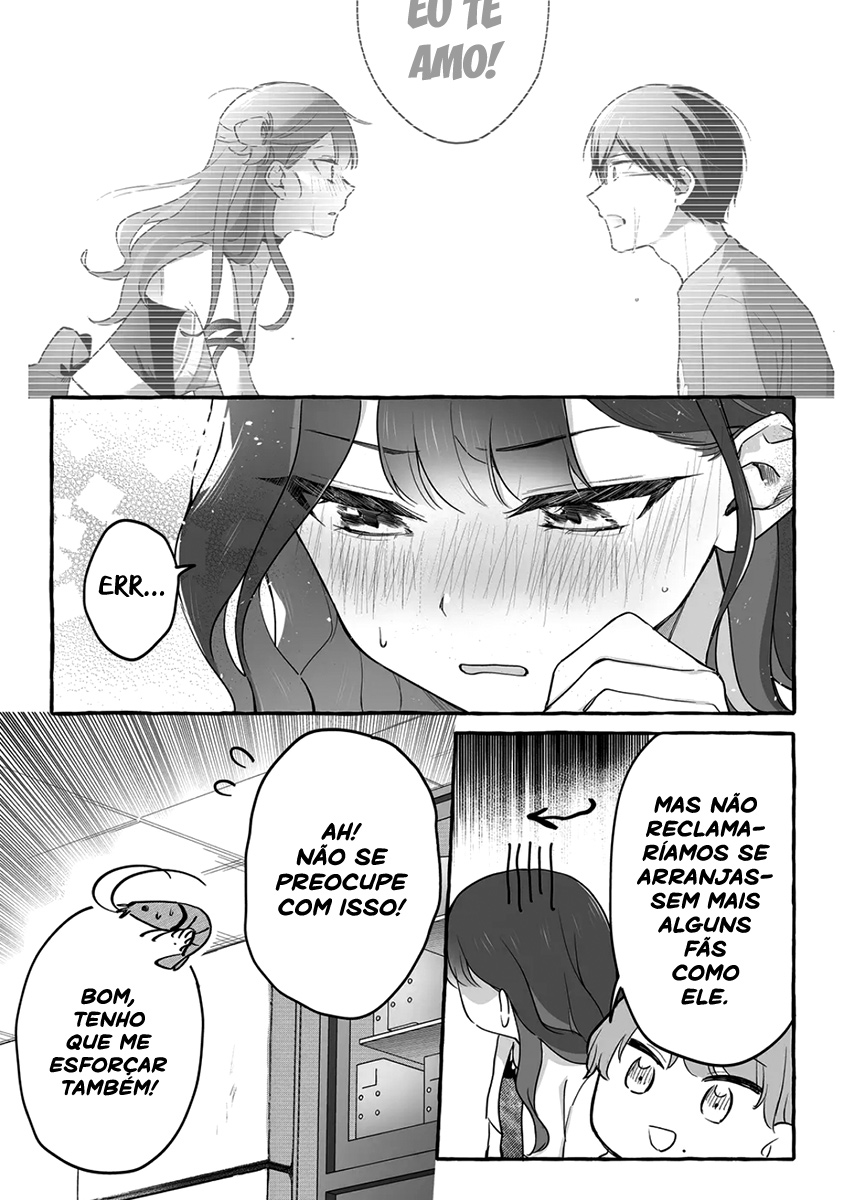 Damedol to Sekai ni Hitori Dake no Fan Capítulo 1