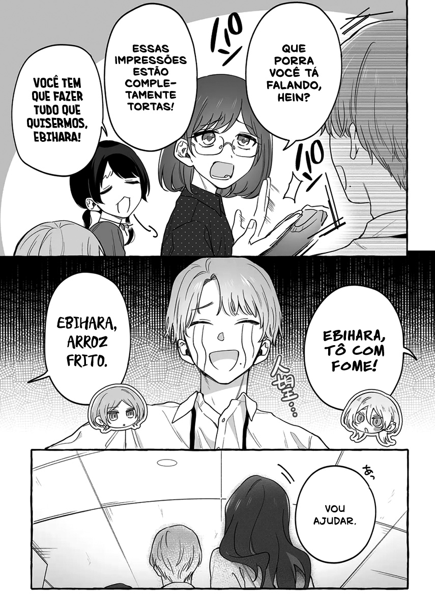 Damedol to Sekai ni Hitori Dake no Fan Capítulo 1