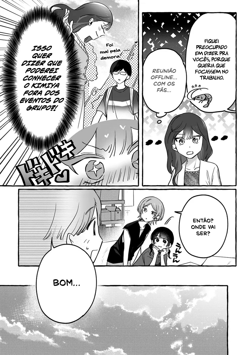 Damedol to Sekai ni Hitori Dake no Fan Capítulo 1