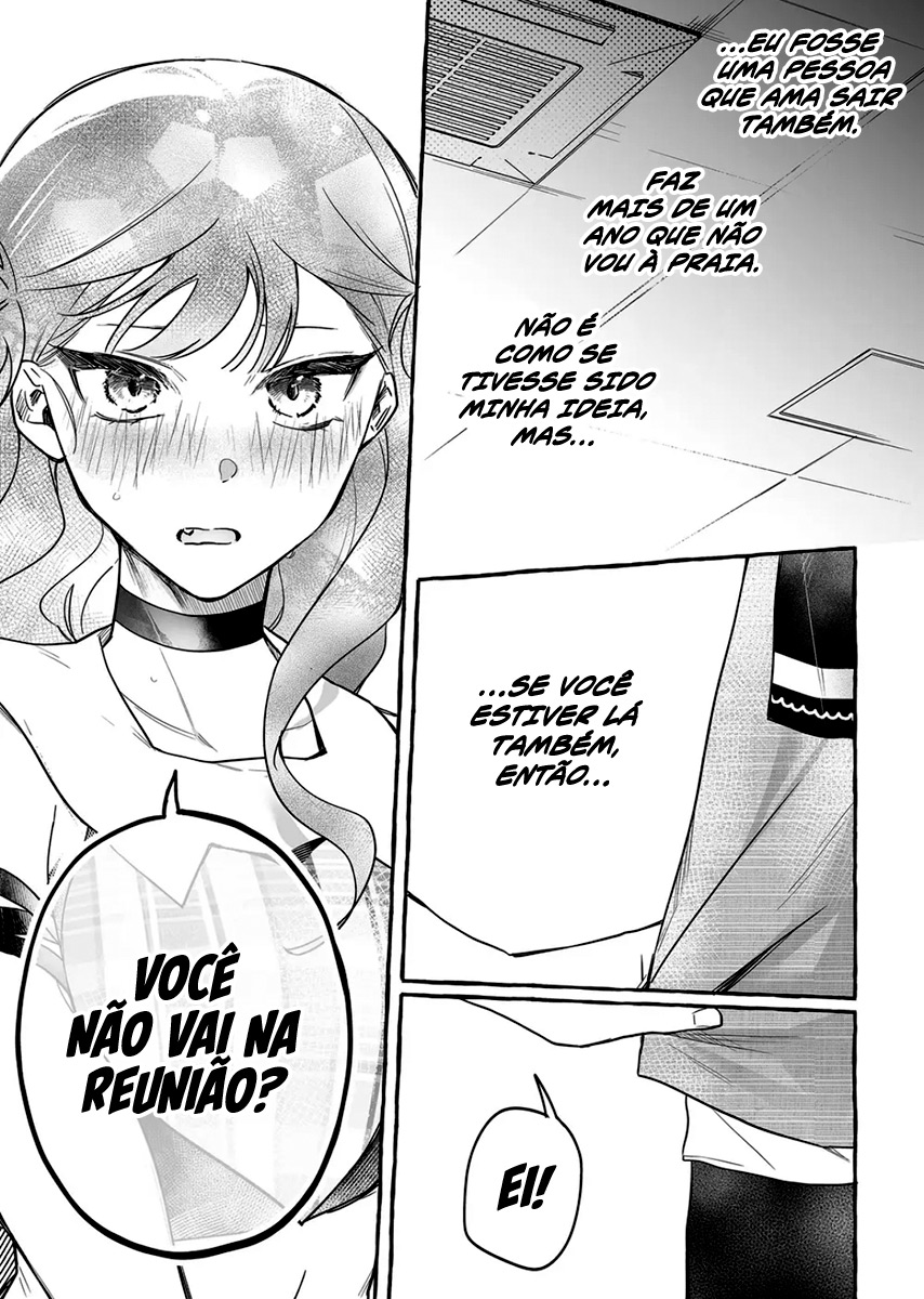 Damedol to Sekai ni Hitori Dake no Fan Capítulo 1