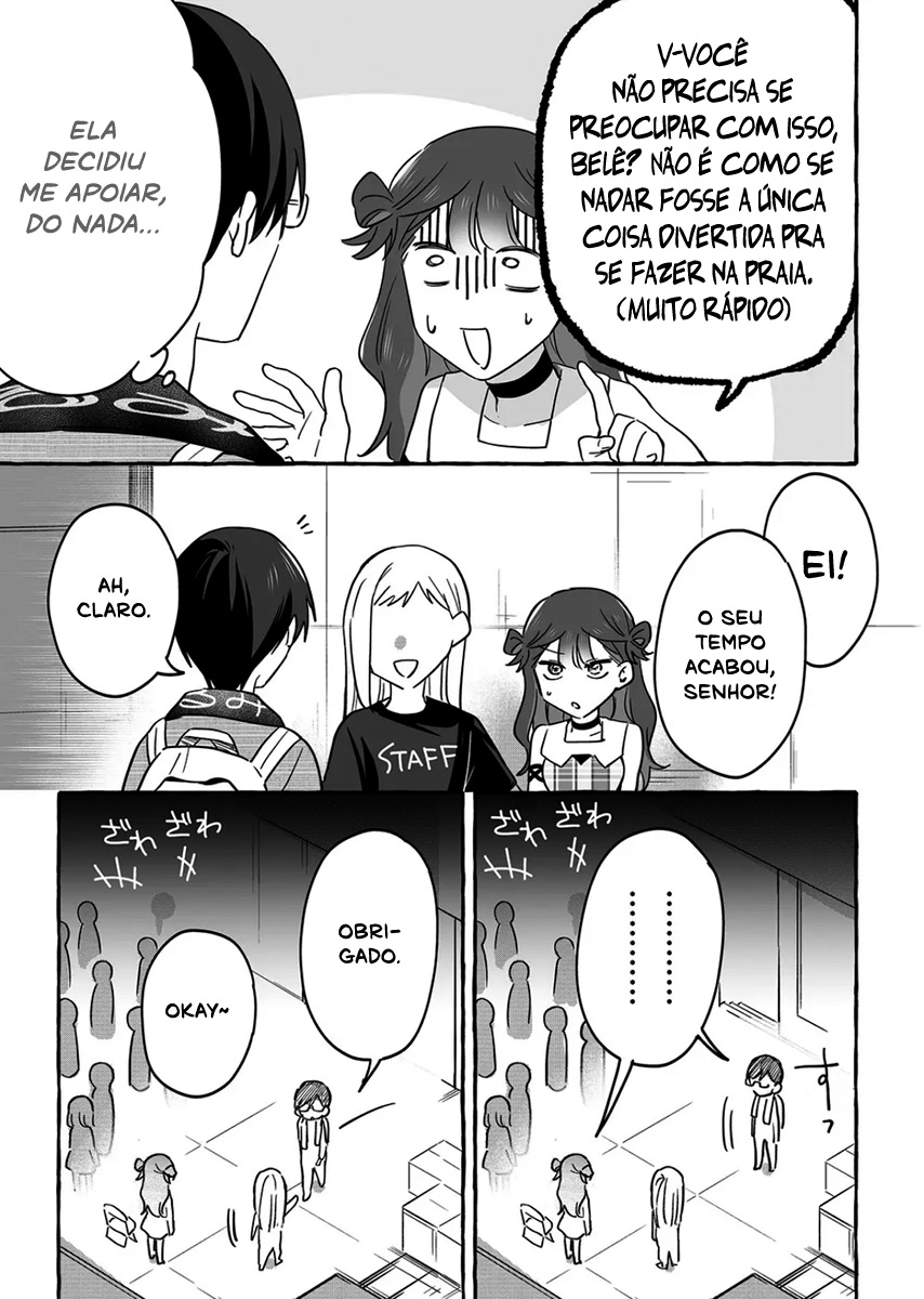 Damedol to Sekai ni Hitori Dake no Fan Capítulo 1