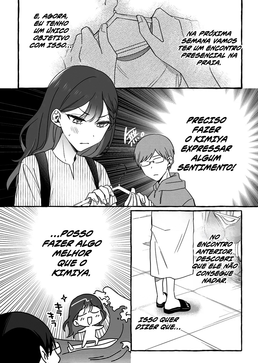 Damedol to Sekai ni Hitori Dake no Fan Capítulo 1